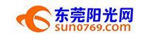 东莞阳光网