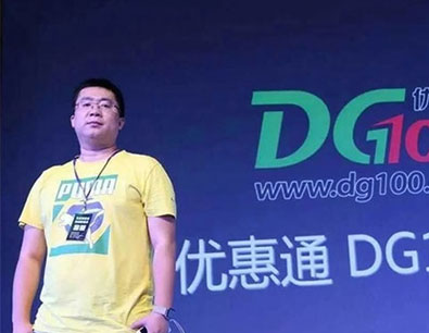 创富 | 从“蹭网”打工仔到本土知名互联网玩家