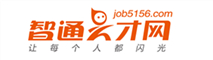 智通人才网