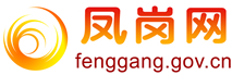 风岗网