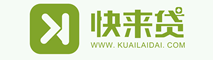 快来贷