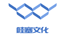 哇塞文化