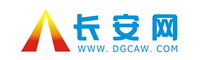 长安网