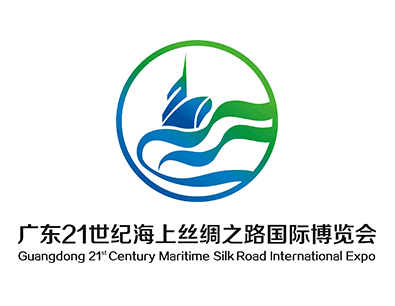 2017海丝博览会将9月21-24日在东莞举办